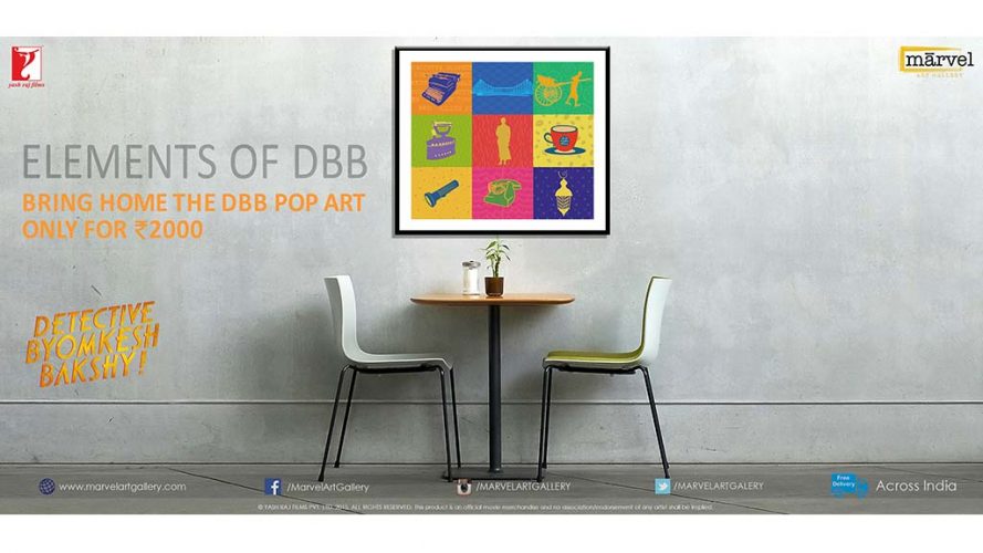 11 - On wall - Elements of DBB