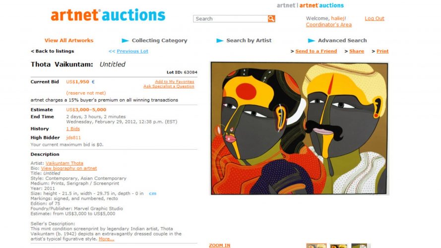 3. Thota Vaikuntam - Auction Serigraph