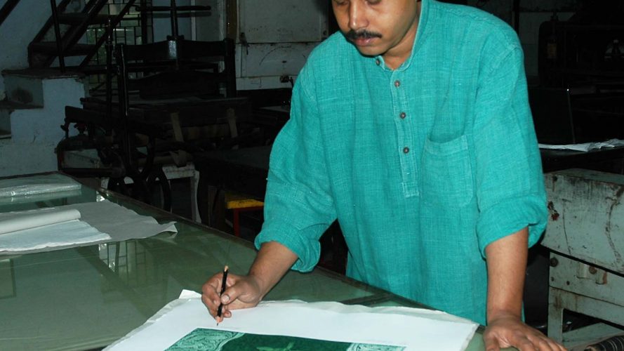 2 - Asim Pal - Signing Artwork - DRS Arts Company