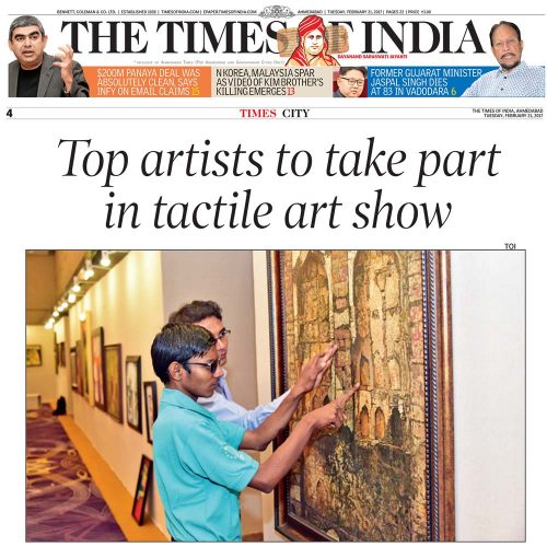 Top Artists to Take Part in Tactile Art Show