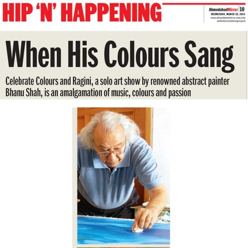 When his colours sang
