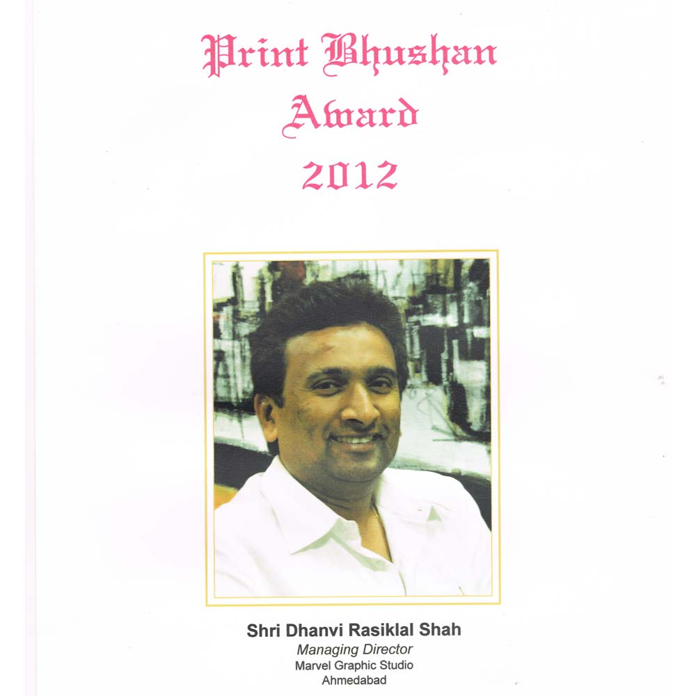 Print Bhushan Award ’12