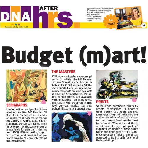 Budget m(art)!