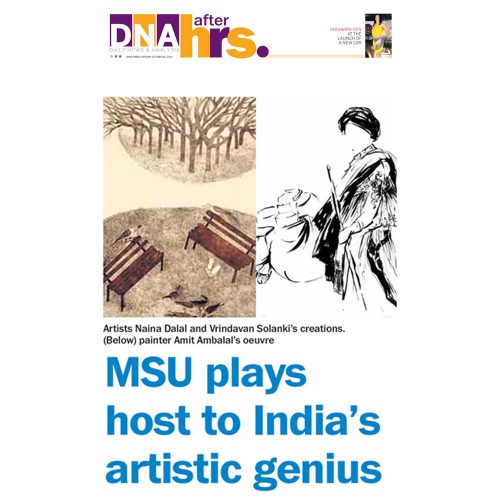 MSU plays host to India’s artistic genius – Portfolio Exhibition