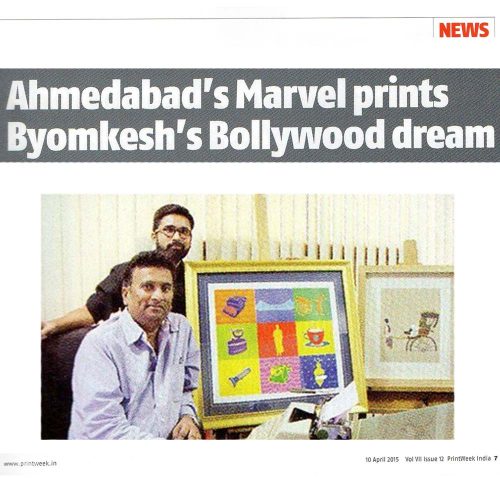 Ahmedabad’s Marvel prints Byomkesh’s Bollywood dream