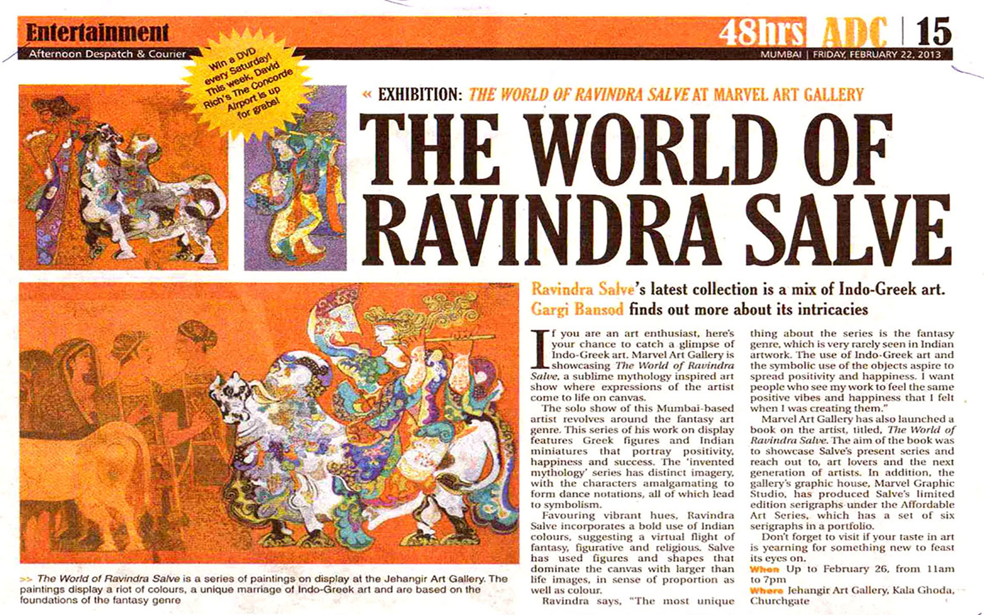 The World of Ravindra Salve